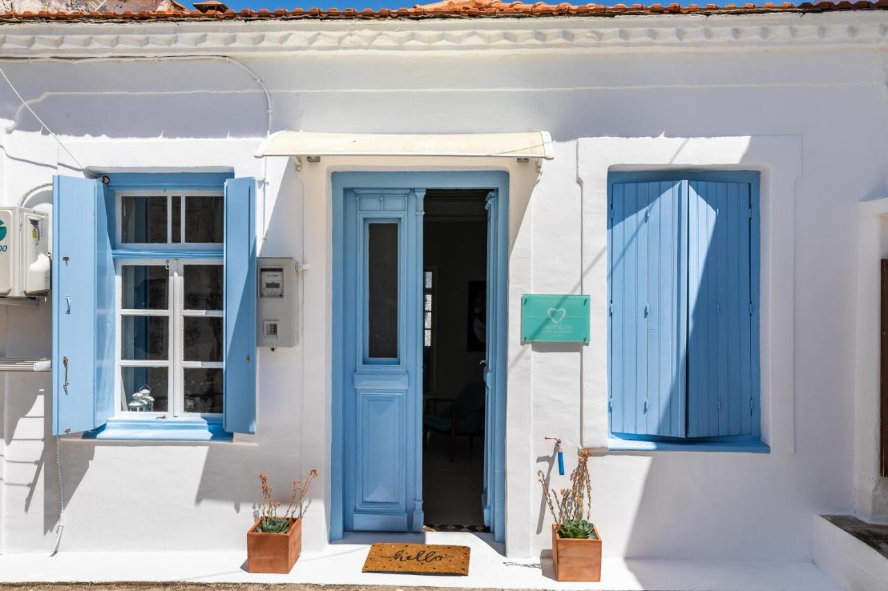 Helios Lovely Apartment Skopelos Extérieur photo