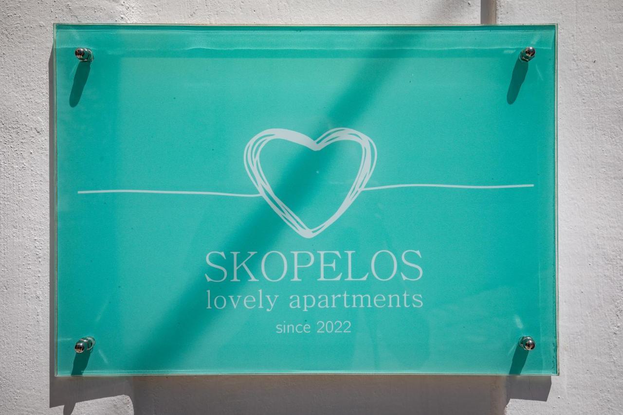 Helios Lovely Apartment Skopelos Extérieur photo